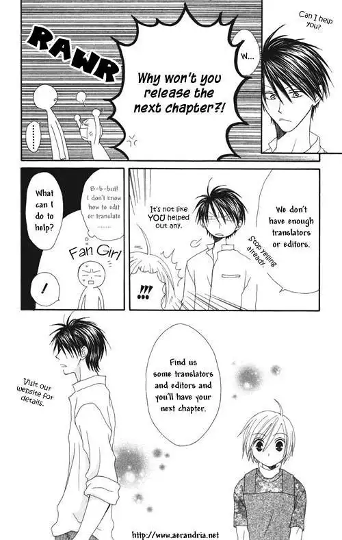 Dokusen Happiness Chapter 4 1